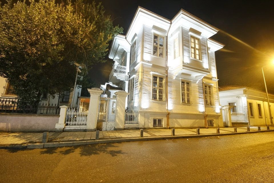 Samsun City Museum